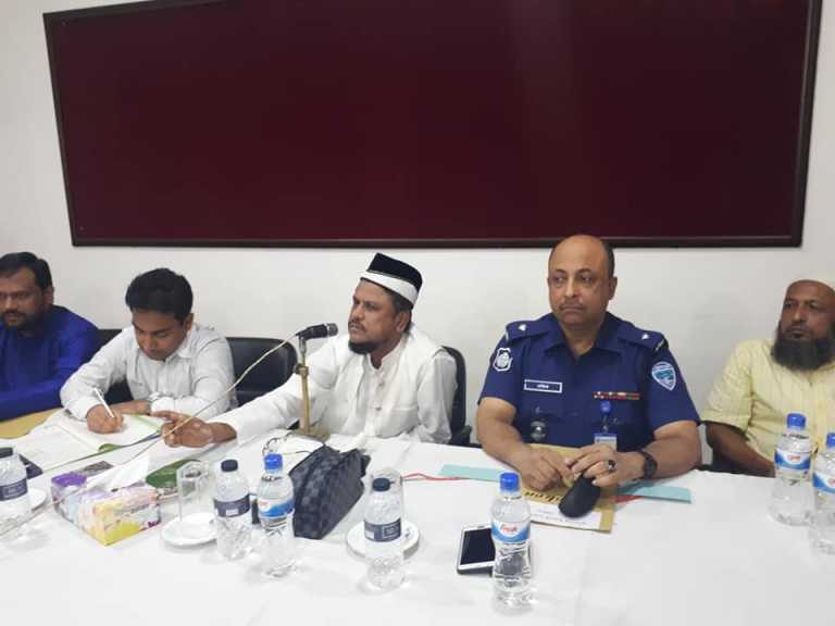 সাতকানিয়ায় আইন শৃঙ্খলা মিটিং সম্পন্ন