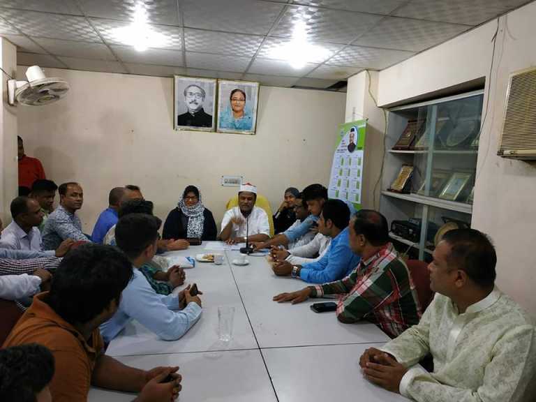 নবগঠিত তাঁতী লীগের আলোচনা সভায় এমপি নদভী