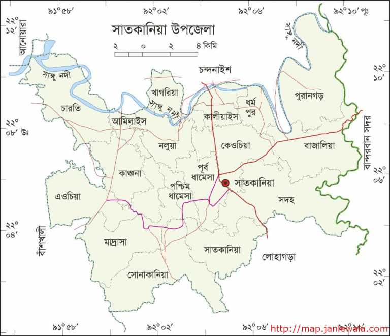 সাতকানিয়া ভেঙে নতুন থানা গঠনের বিরোধিতায় স্মারকলিপি-সমাবেশ