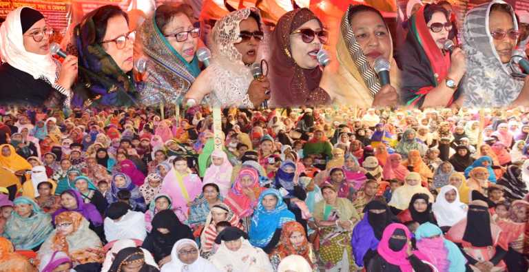 পরাজিত শক্তি বঙ্গবন্ধুকে শারীরিকভাবে হত্যা করলেও আদর্শিক বঙ্গবন্ধু চিরভাস্বর : সাতকানিয়ায় সাফিয়া খাতুন
