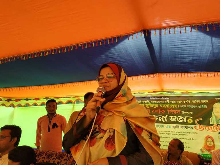 সাতকানিয়ায় জাতির জনক বঙ্গবন্ধুর ৪৩ তম শাহাদাৎ বার্ষিকী উপলক্ষে আলোচনা সভা
