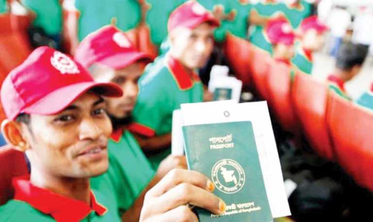 বন্ধ হয়নি পরিবর্তন আসছে কর্মী নিয়োগে মালয়েশিয়ায়।