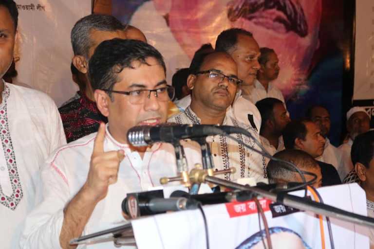 জাতীয় শোক দিবস উপলক্ষে সাতকানিয়ায় শোক সভা।