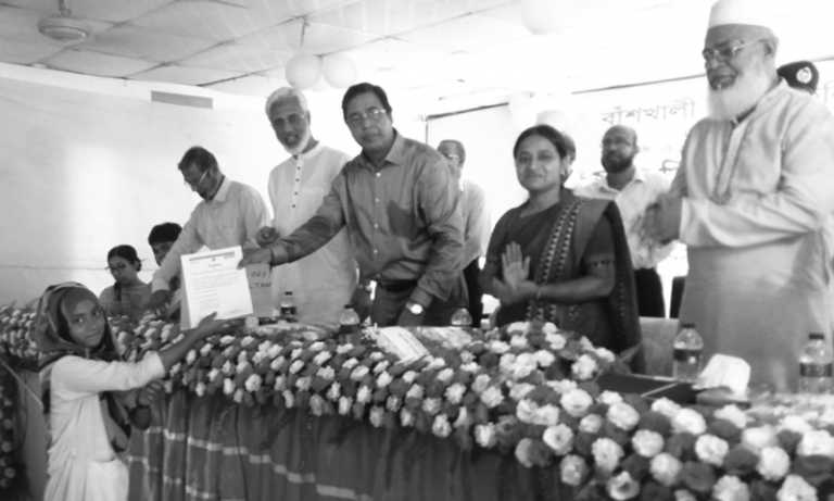 বাঁশখালী পলিটেকনিক ইনস্টিটিউটে সনদপত্র বিতরণ।