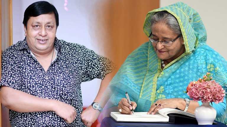 জীবন-মৃত্যুর সন্ধিক্ষণে আফজাল শরীফ, সহায়তা চাইলেন প্রধানমন্ত্রীর কাছে।