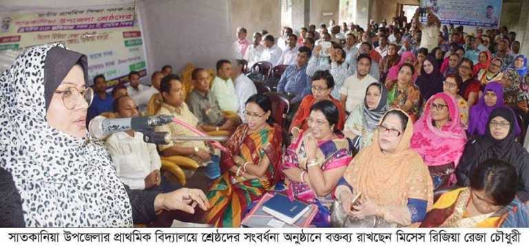 বঙ্গবন্ধুর ইচ্ছাকে  পূর্ণতা দিয়েছেন তার সুযোগ্য কন্যা-রিজিয়া রেজা চৌধুরী