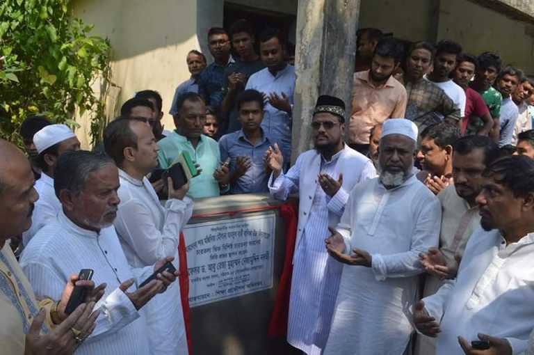 বারদোনা শাহ্ মজিদিয়া মৌলানা আবদুল বারী বালিকা উচ্চ বিদ্যালয়ের নব-নির্মিত ভবন এর শুভ উদ্বোধন করেন ড.আবু রেজা নদভী এমপি।
