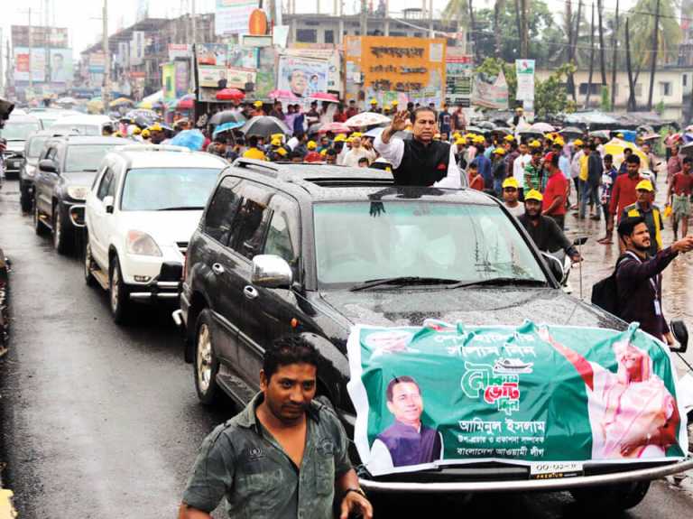 সাতকানিয়া-লোহাগাড়ায় আমিনুল ইসলাম আমিনের শো-ডাউন