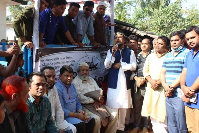 দেশে উন্নয়ন চাইলে নৌকা মার্কার বিকল্প নেই গণসংযোগে ড. আবু রেজা নদভী