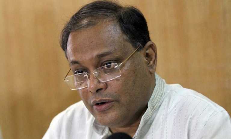 যত দ্রুত সম্ভব ওয়েজবোর্ড বাস্তবায়ন করা হবে : তথ্যমন্ত্রী