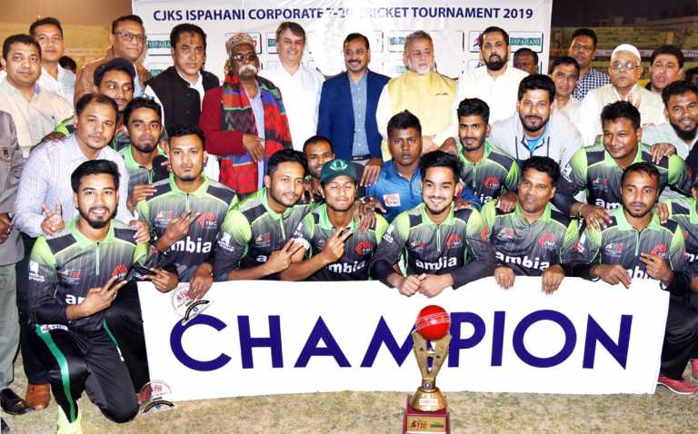 চ্যাম্পিয়ন এফএমসি গ্রুপ