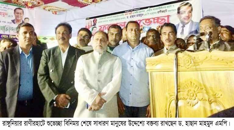 নেতাকর্মীদের বিনয়ী হয়ে চলতে হবে-তথ্যমন্ত্রী