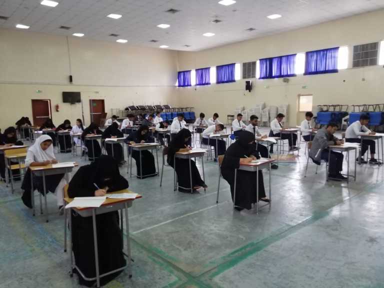 আমিরাতের দুই কেন্দ্রে এসএসসি পরীক্ষা শুরু