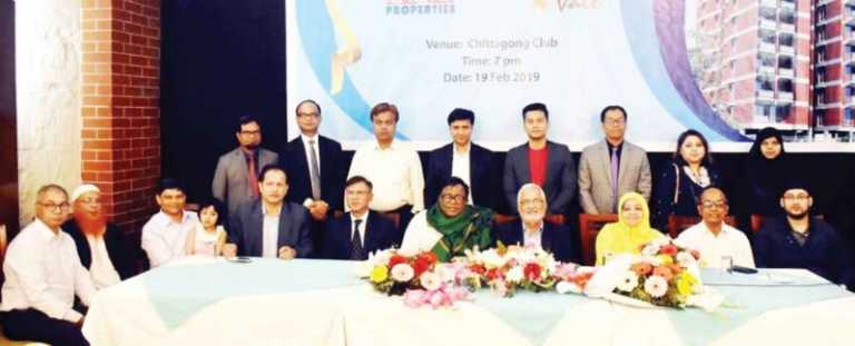 এএনজেড প্রপার্টিজের জেএস সামার ভেইল আবাসন প্রকল্প ফ্ল্যাট মালিকদের কাছে হস্তান্তর