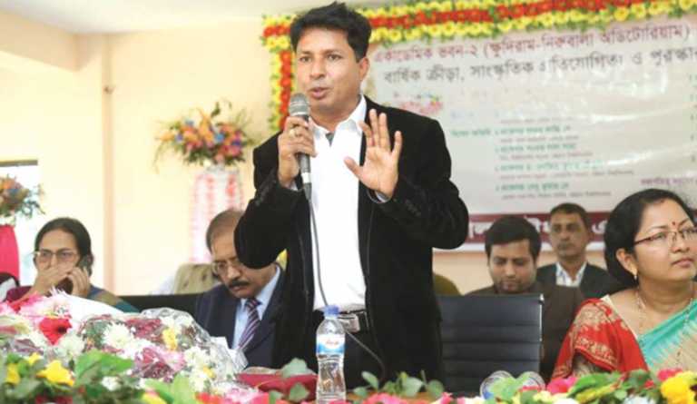 জ্যৈষ্ঠপুরা নিরুবালা চৌধুরী একাডেমিরত বার্ষিক ক্রীড়ার পুরস্কার বিতরণ
