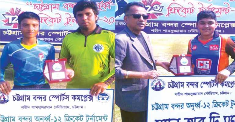 বন্দর অনুর্ধ্ব-১২ ক্রিকেটে ব্রাদার্স ও আফতাব একাডেমির জয়