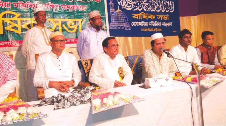 সোনাকানিয়া মজিদিয়া মাদরাসার বার্ষিক সভা সম্পন্ন