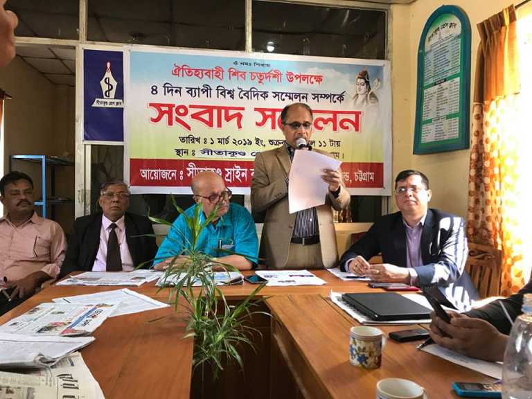 জাতীয় মহাতীর্থ চন্দ্রনাথধামে আধুনিক সৌচাগার, ব্যাসকুণ্ডে আলোকায়ন-স্নানাগার নির্মাণ