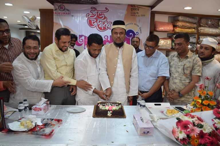 টেরিবাজারে রাজকুমারী শপিং মল উদ্বোধন