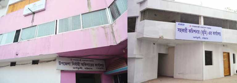 নতুন কমপ্লেক্স পাচ্ছে কর্ণফুলী উপজেলা