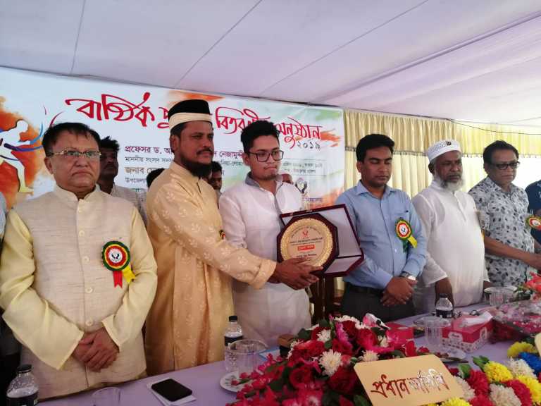 ঢেমশা উচ্চ বিদ্যালয়ের বার্ষিক পুরষ্কার বিতরণী অনুষ্ঠান সম্পন্ন