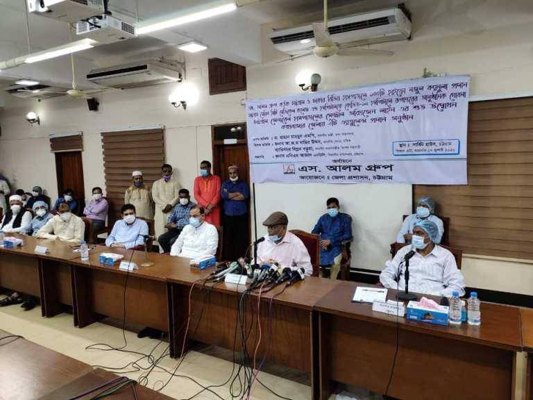চট্টগ্রামে এস আলম গ্রুপের মেডিক্যাল সরঞ্জাম প্রদান