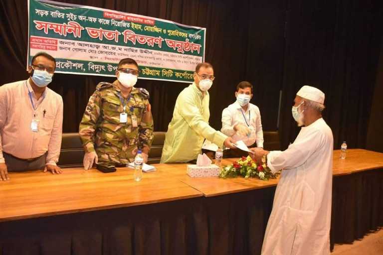 চট্টগ্রাম সিটিতে সড়ক বাতি ঠিকমতো জ্বালানো-নিভানোতেই বার্ষিক সাশ্রয় সোয়া দু’কোটি টাকা