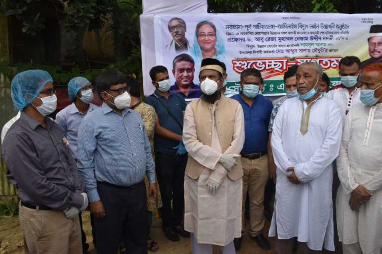সাতকানিয়ায় পিডিবির আরেকটি বিদ্যুৎ লাইন উদ্বোধন