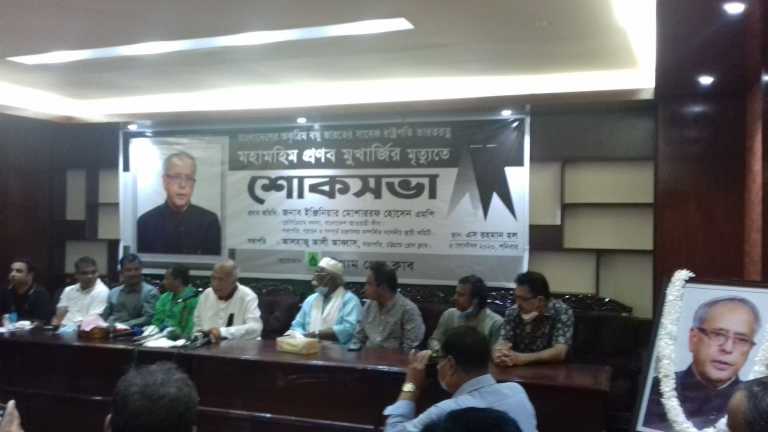 চট্টগ্রামের পুরোনো সার্কিট হাউজকে মুক্তিযুদ্ধ যাদুঘর করার আহবান।