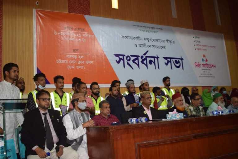করোনা দূর্যোগে কাজ করে  নিষ্ঠা ফাউন্ডেশন এখন মানবসেবার মডেলে পরিণত হয়েছে