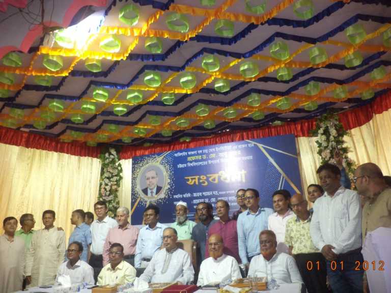 চট্টগ্রাম বিশ্ববিদ্যালয়ের উপাচার্য ড. মো. আবু তাহের নিজ স্কুলে সংবর্ধিত হলেন 