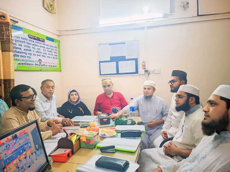 এরাবিয়ান লিডারশীপ মাদ্রাসা ট্রাস্টের নতুন কমিটি গঠিত