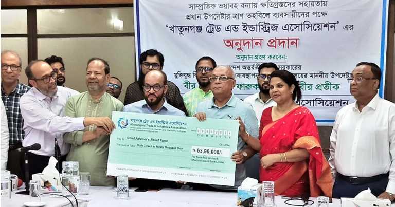 বাণিজ্যের প্রাণকেন্দ্র খাতুনগঞ্জের ঐতিহ্য ফেরাতেই হবে : ফারুক ই আজম