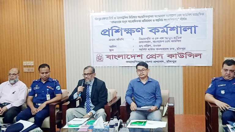 মিথ্যা সংবাদ প্রকাশ করা সাংবাদিকদের কাজ নয় : চেয়ারম্যান প্রেস কাউন্সিল