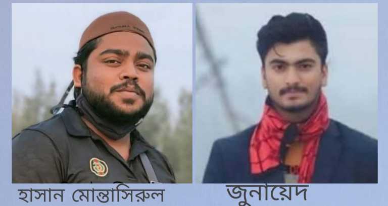 কক্সবাজারের কুতুব‌দিয়ায় ইয়াবা সেবনের দায়ে ২ জনকে কারাদণ্ড