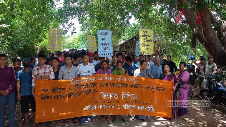 পরিবেশ ও জীববৈচিত্র্য ধ্বংস করে সড়ক চান না নানিয়ারচরের বাসিন্দারা