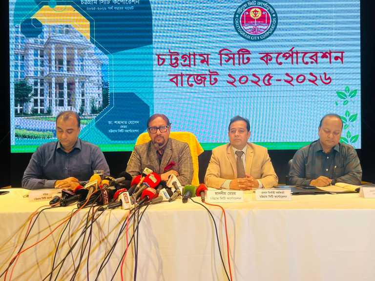 চট্টগ্রাম সিটি কর্পোরেশনের ২১৪৫ কোটি ৪২ লাখ টাকার বাজেট ঘোষণা