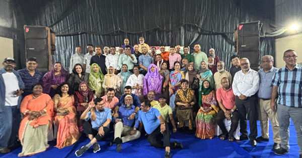 চট্টগ্রাম কলেজ ব্যাচ-৮৭ ব্যাচের ঈদ পুনর্মিলনী