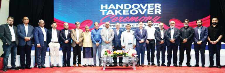 বিজিএমইএ’র নতুন পরিচালনা পর্ষদের দায়িত্ব গ্রহণ