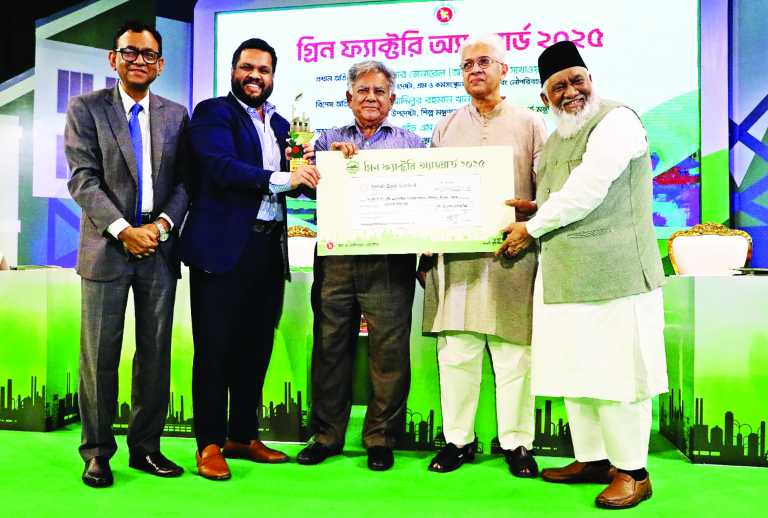 পিএইচপি শিপ ব্রেকিং অ্যান্ড রিসাইক্লিং ইন্ডাস্ট্রিজ লিঃ এর গ্রিন ফ্যাক্টরি অ্যাওয়ার্ড লাভ