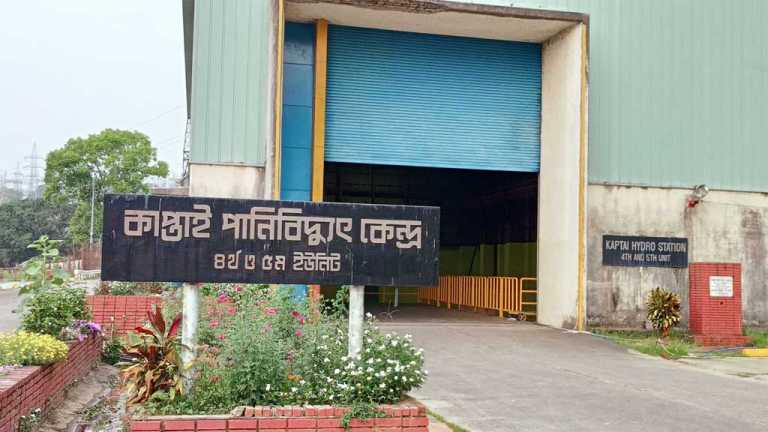 কাপ্তাই হ্রদে  বিদ্যুৎ উৎপাদন বেড়েছে