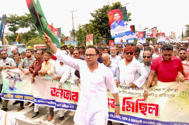 সাঈদ নোমানের আহ্বান তারেক রহমানের নেতৃত্বে স্বাধীনতা রক্ষায় ঐক্যের