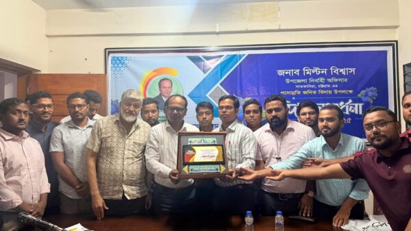 সাতকানিয়া উপজেলা নির্বাহী অফিসার মিল্টন বিশ্বাসের বিদায়ী অনুষ্ঠান