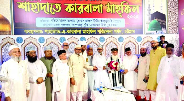 দুর্নীতিবাজ বিচারক এরাই দেশ ও সমাজে বিপর্যয় ডেকে আনে : সূফি মোহাম্মদ মিজানুর রহমান