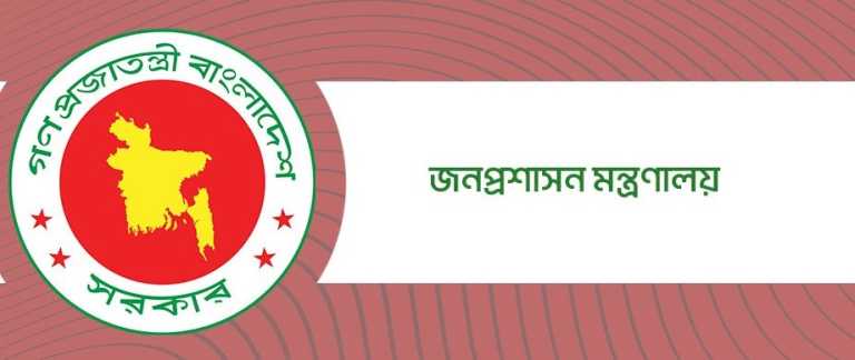 ৪ লাখ ৬৮ হাজার পদ খালি সরকারি চাকরিতে