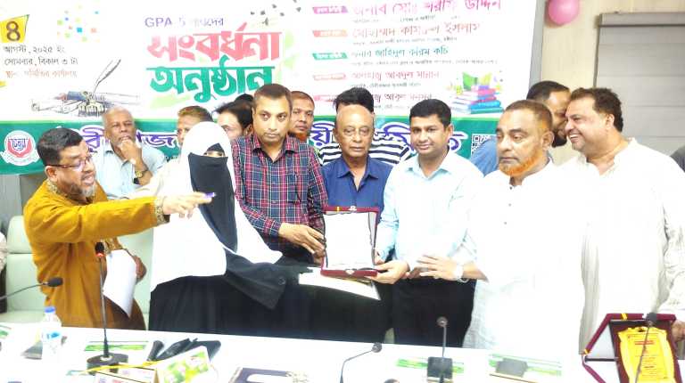 টেরীবাজার ব্যবসায়ী সমিতির উদ্যোগে জিপিএ ৫ পাওয়া কৃতি শিক্ষার্থীদের সংবর্ধনা প্রদান অনুষ্ঠান সম্পন্ন