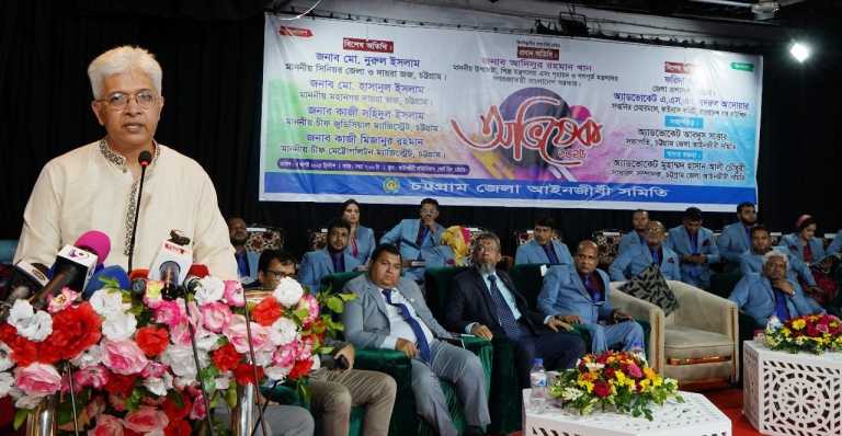 দেশকে ন্যায়ের পথে পরিচালিত রাখতে আইনজীবীদের ভূমিকা অপরিসীম : আদিলুর রহমান খান
