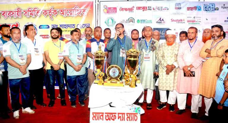 টেরীবাজার ব্যবসায়ী সমিতির গোল্ডকাপ ফুটবল টুর্নামেন্ট সম্পন্ন