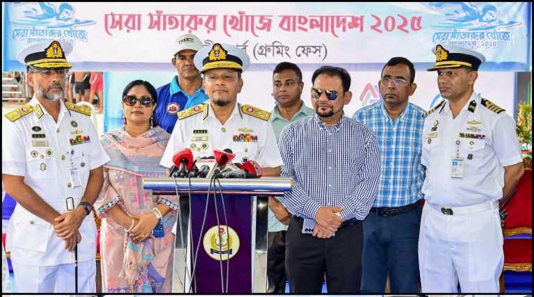 ‘সেরা সাঁতারুর খোঁজে বাংলাদেশ-২০২৫’