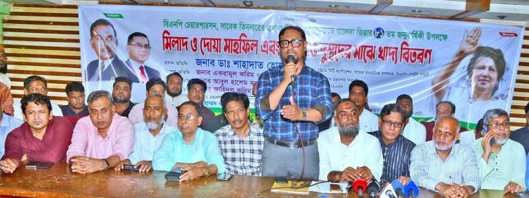 খালেদা জিয়ার জন্মবার্ষিকী উপলক্ষে চট্টগ্রাম কলেজ ও মহসিন কলেজ সাবেক ছাত্রদল ফোরামের দোয়া মাহফিল
